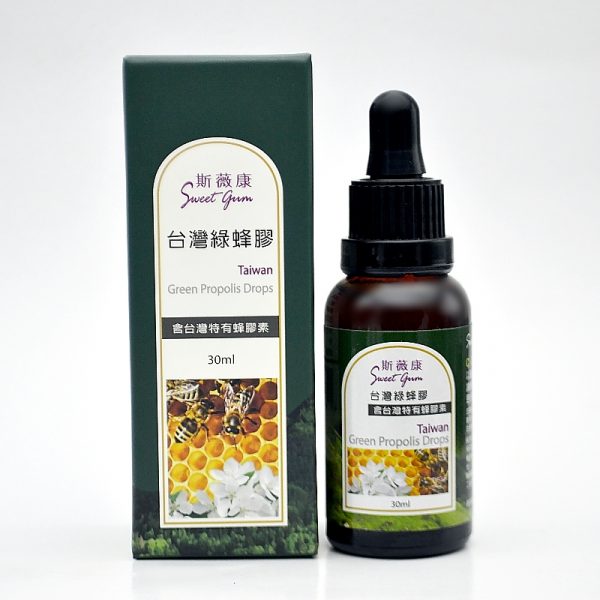 台灣綠蜂膠液 TW Propolis簡稱PPLS 無酒精去樹脂 含異戊二烯類黃酮 30ml/瓶