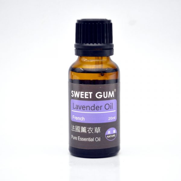 【SWEETGUM】法國真薰衣草精油 20ml 產地法國 Lavender oil