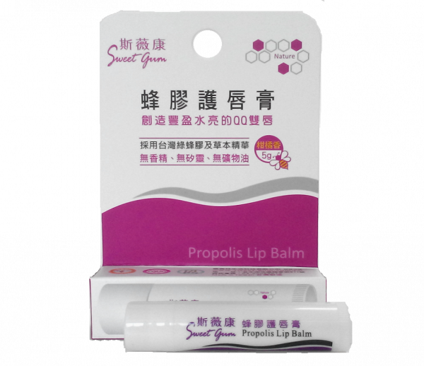 斯薇康-蜂膠護唇膏5g*3支 原價360元 特價299元