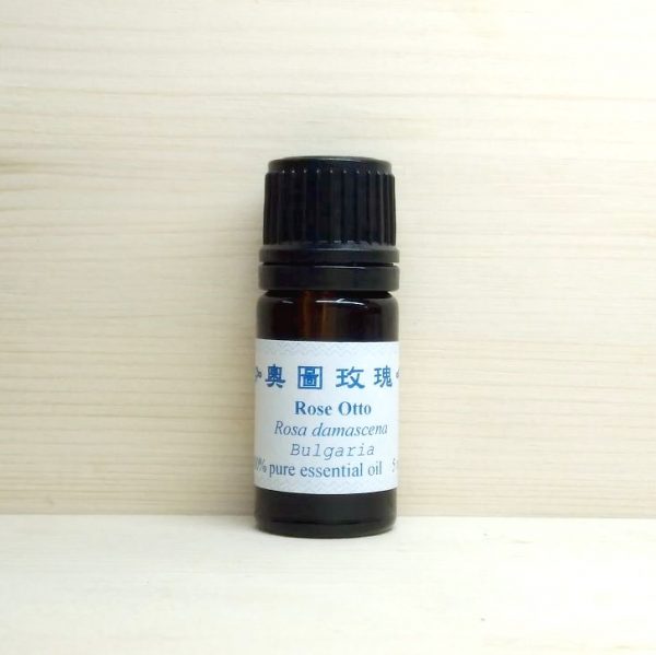 奧圖大馬士革玫瑰精油 5ml 保加利亞進口 玫瑰精油 Otto蒸餾法提煉 Rose oil