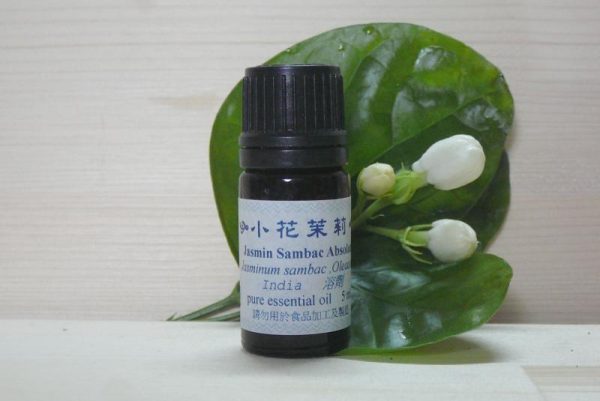 小花茉莉精油 5ml 產地印度 Jasmin