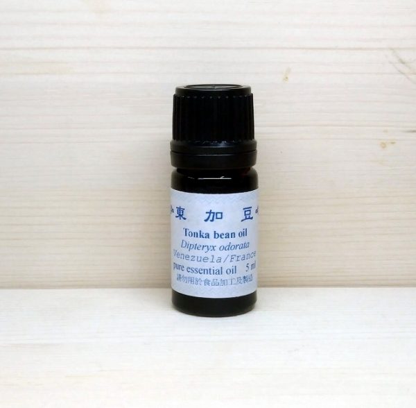 東加豆 5ml 委內瑞拉 tonka 黑香豆 東加豆原精 Ecocert有機認證