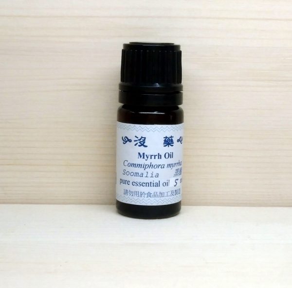 沒藥精油 5ml 產地索馬利亞 古代行軍必備