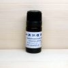 澳洲檀香 5ml 產地澳洲 純精油  無稀釋 Sandalwood Oil Australian