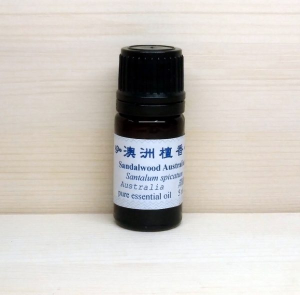 澳洲檀香 5ml 產地澳洲 純精油  無稀釋 Sandalwood Oil Australian