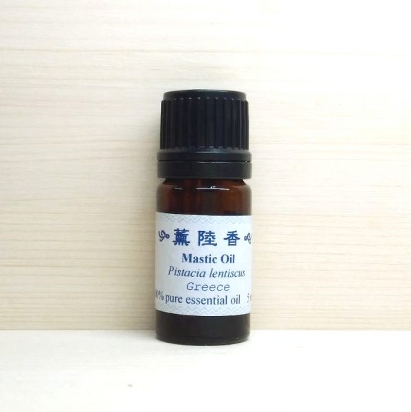 薰陸香 5ml/瓶 Mastic Oil 希臘進口 乳香黃連木
